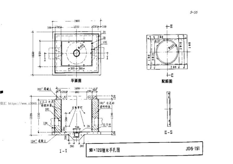 建筑电气安装工程图集JD5-151.jpg