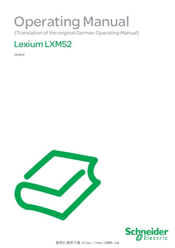 施耐德LexiumLXM52操作手册_EN.jpg