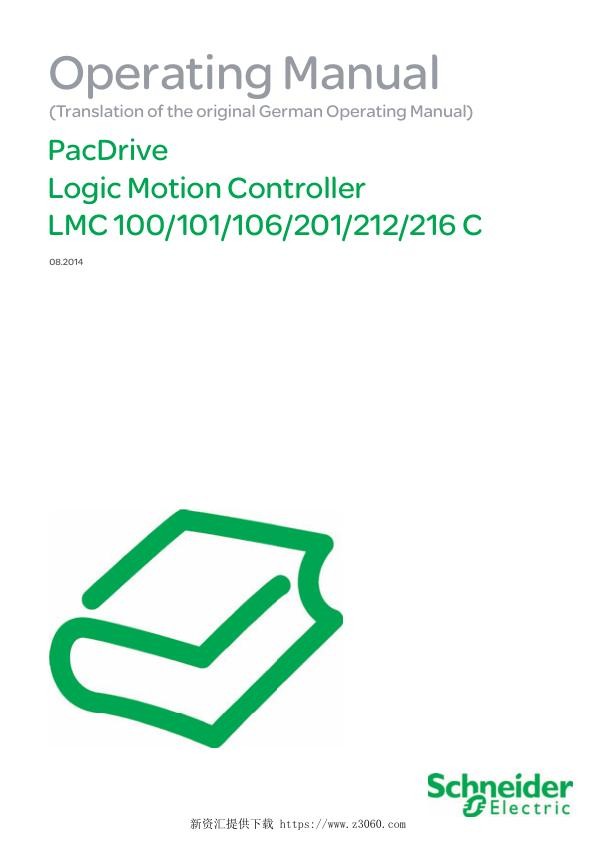 施耐德LMC100_101_106_201_212_216操作手册-EN.jpg