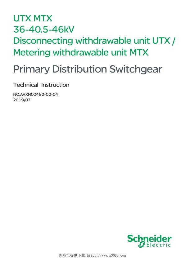施耐德UTX_MTX40.5kV中压隔离车_计量车英文操作手册.jpg