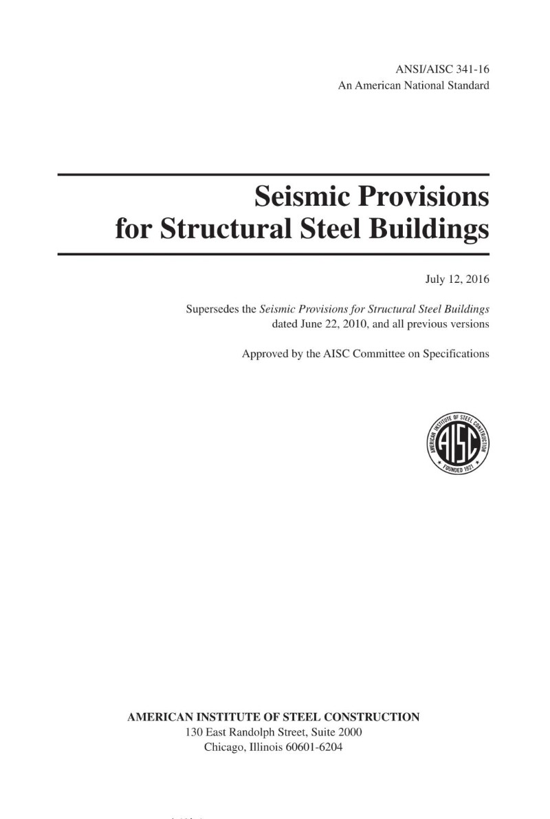 AISC 341-16 Seismic Provisions for Structural Steel Buildings英文版.jpg