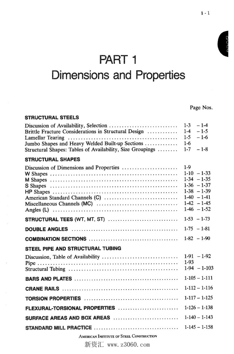 AISC ASD Manual 9th Edition.jpg