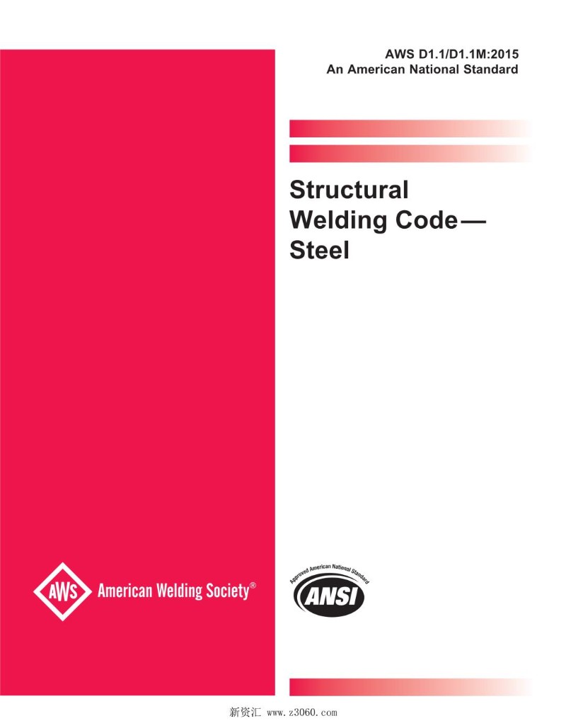 AWS D1.1D1.1M-2015 Structural Welding Code Steel 美国焊接规范.jpg