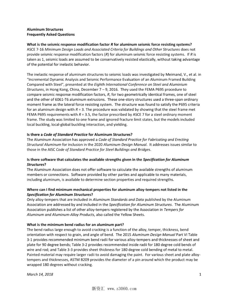 Designing Aluminum Structures - ADM 2015 FAQs.jpg