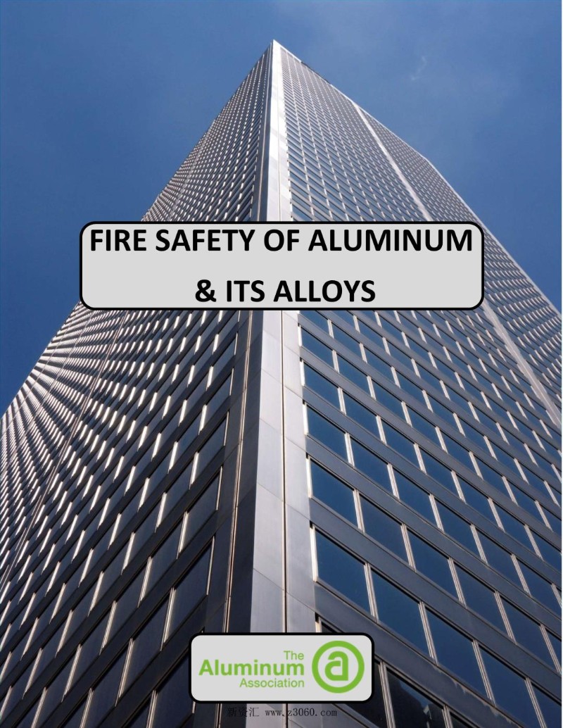 Fire Safety of Aluminum  its Alloys_9.8.20.jpg