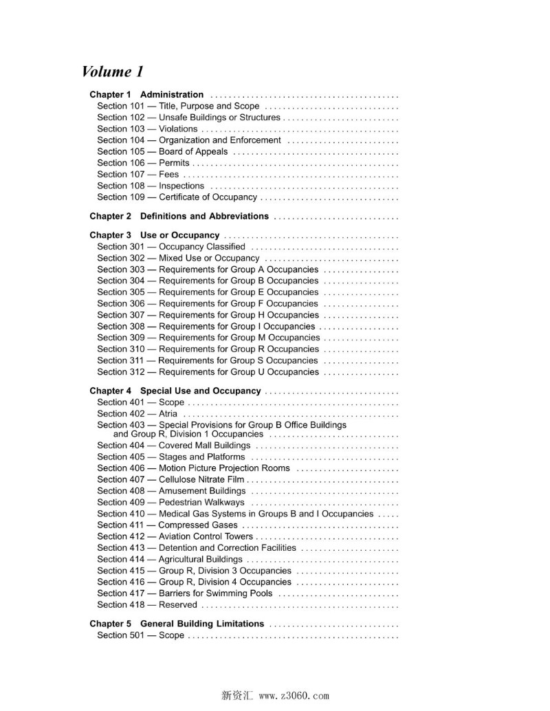 1997 Uniform Building Code, Volume 1（1997年统一建筑规范，第一卷）UBC_vol1.jpg