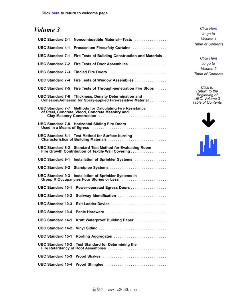 1997 Uniform Building Code, Volume 3（1997年统一建筑规范，第三卷）UBC_vol3.jpg