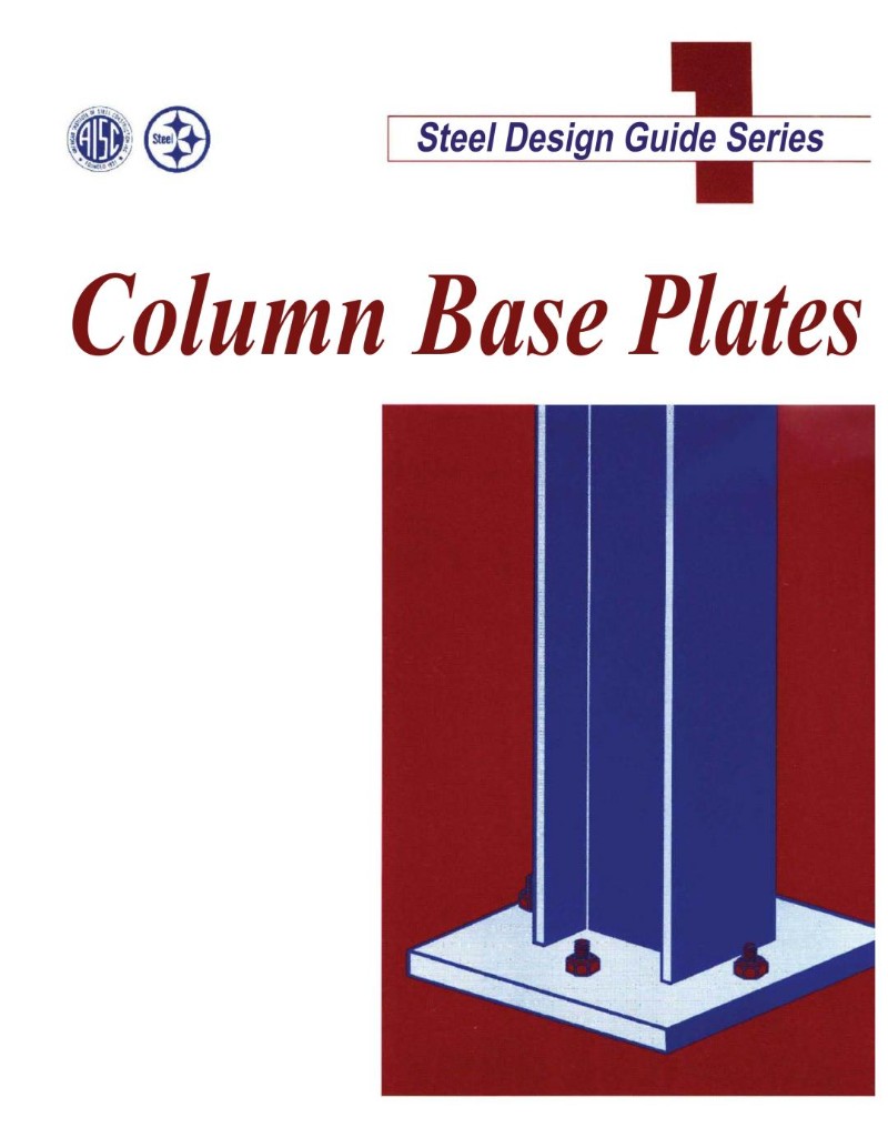 AISC_Steel_Design_Guide_Series_1_Column_Base_Plates _1.jpg